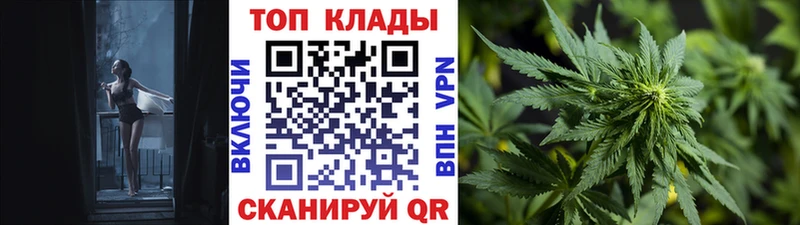 Какие есть наркотики Купино ГАШИШ МЕТАМФЕТАМИН КОКАИН Меф Марихуана