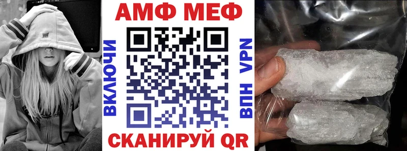 сайты даркнета официальный сайт где купить наркотик Купино Amphetamine Розовый