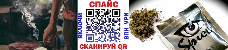blacksprut онион Купино Бутират буратино