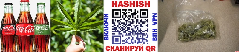 Canna-Cookies марихуана  Купино 