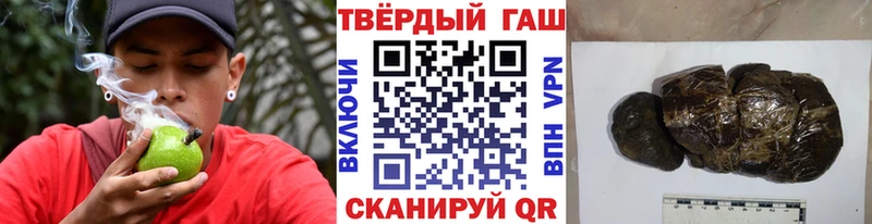 ГАШ Изолятор  Купино 
