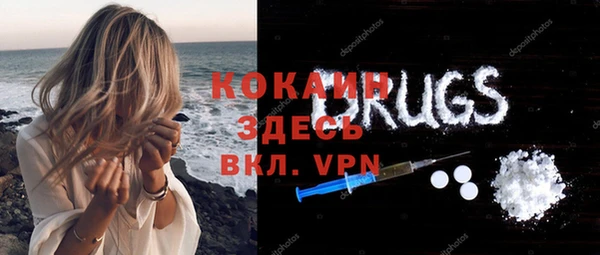меф Баксан