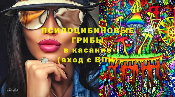 меф Баксан
