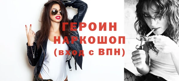 спиды Балабаново