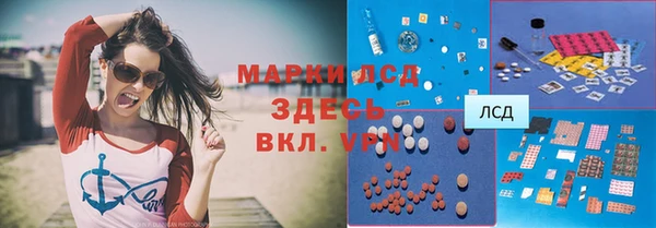 меф Баксан