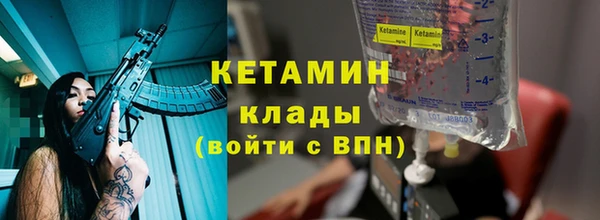 меф Баксан