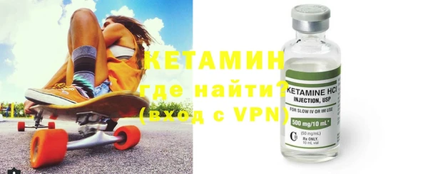 спиды Балабаново