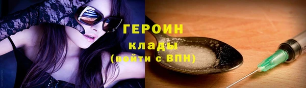 спиды Балабаново