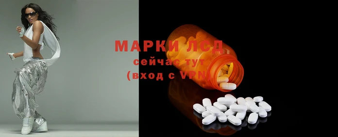 спиды Балабаново