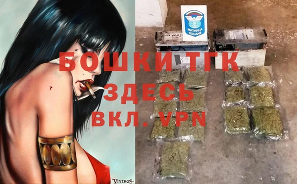 спиды Балабаново