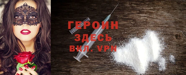 меф Баксан