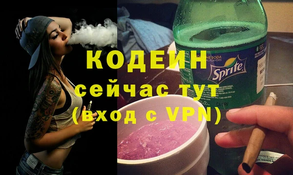 меф Баксан