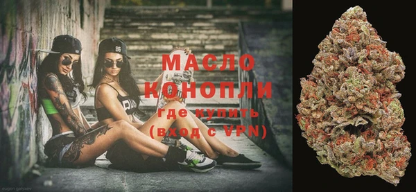 спиды Балабаново