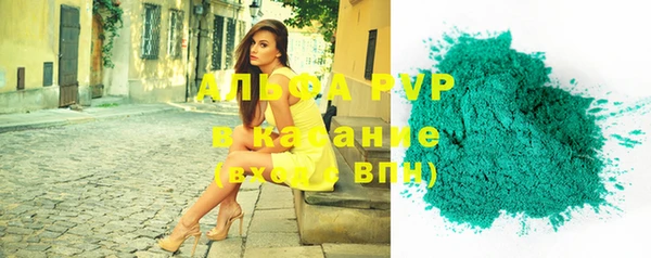 меф Баксан
