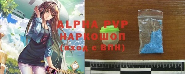кокаин Няндома