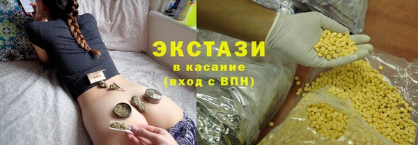 меф Баксан
