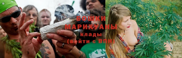 спиды Балабаново