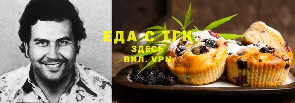 меф Баксан