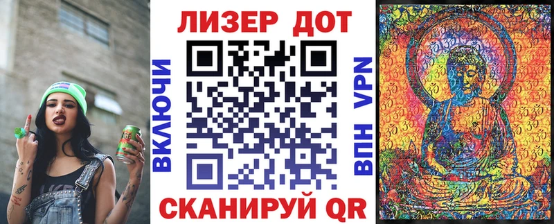 KRAKEN ТОР  Купино  Марки NBOMe 1,8мг 