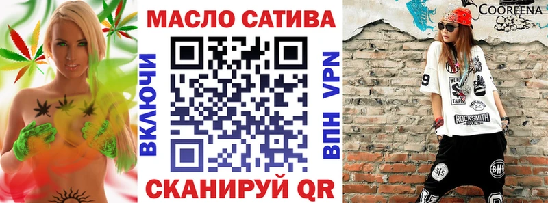 продажа наркотиков  Купино  Дистиллят ТГК вейп 